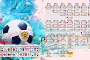 国际体能训练学术期刊发表：多项研究成果被引用推广，国际体能师